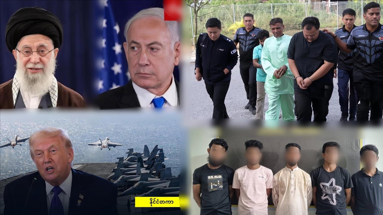 Rohingya Daily News Today | Rohingya Reality TV | 5 March, 2026