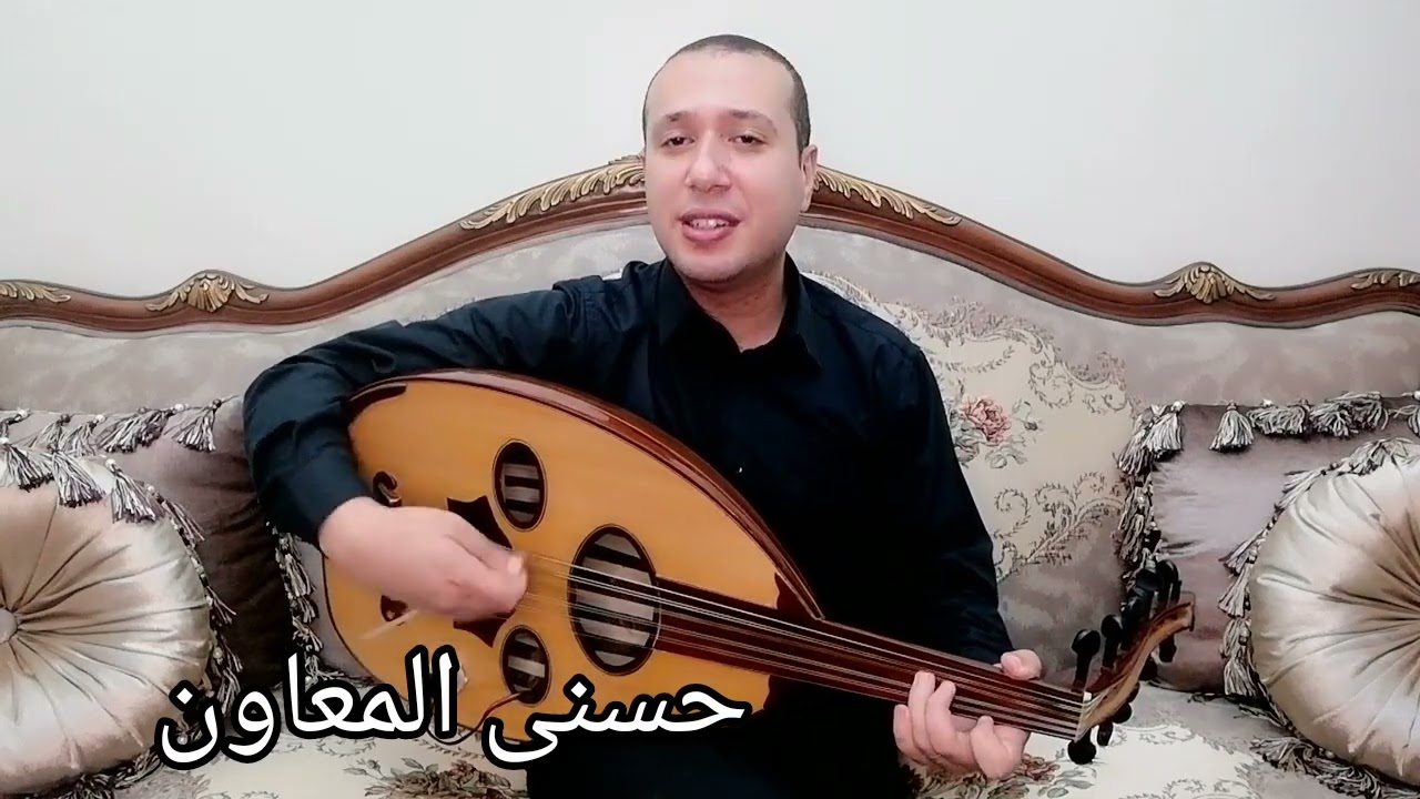 للصبر حدود أم كلثوم @HosnyAlmeawen