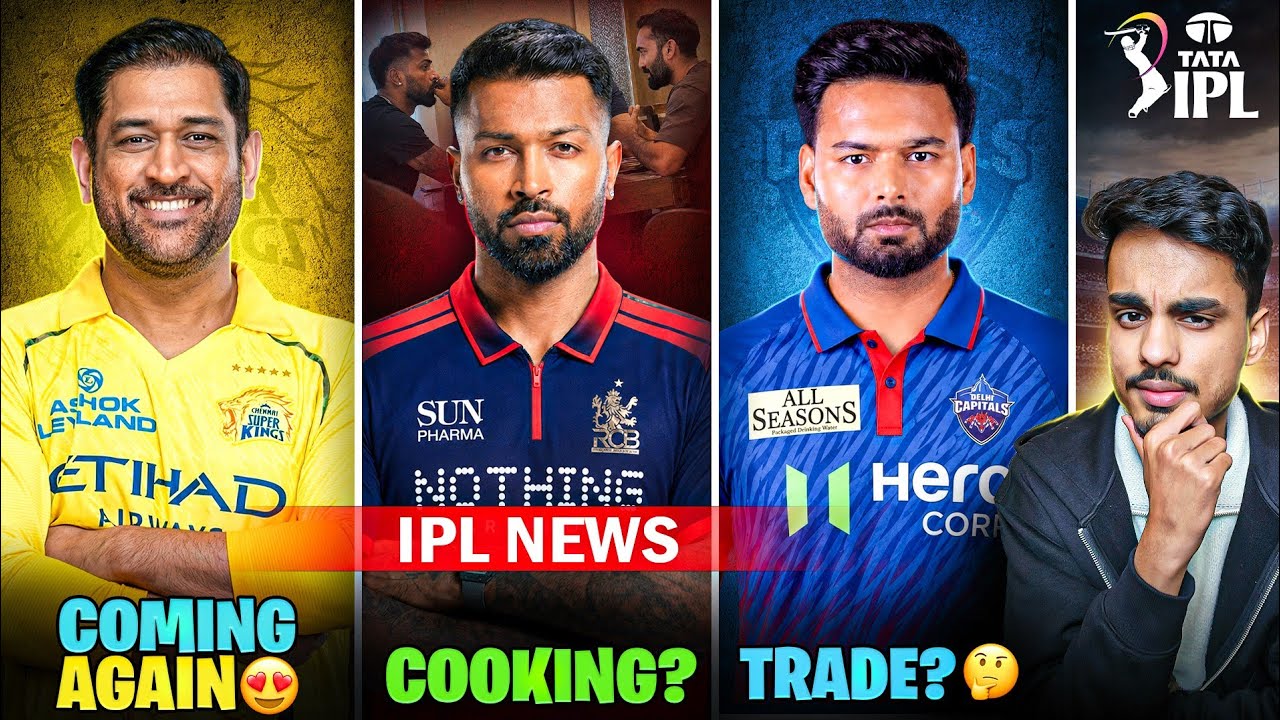 IPL 2027 NEWS : Hardik in RCB? 😱 MI Big MEETING Planned! 🤫 MSD in 2027! 😍 | IPL 2027 News