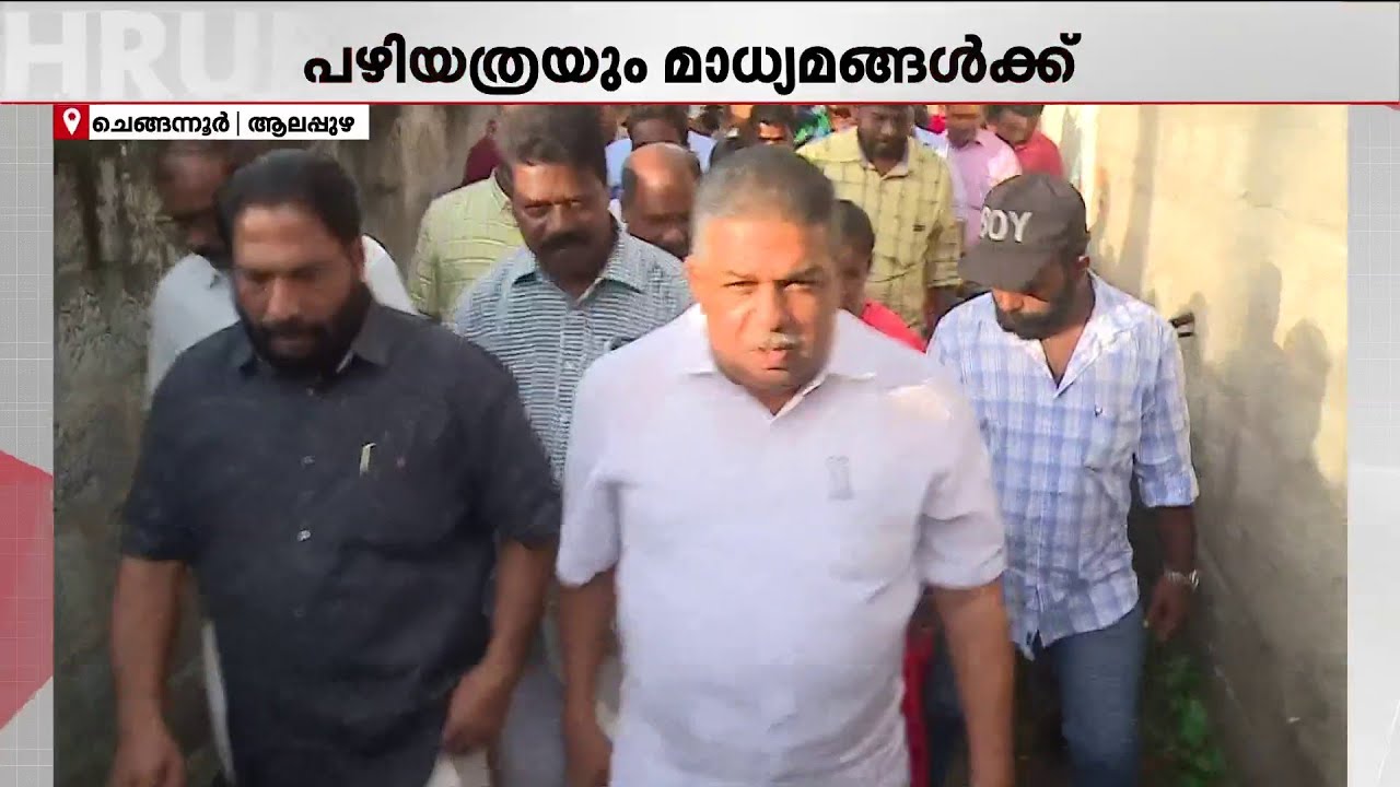 വിവാദപരാമര്‍ശങ്ങളില്‍ നിര്‍വ്യാജം മാപ്പെന്ന് സജി ചെറിയാന്‍;പ്രസ്താവന പിന്‍വലിക്കുന്നുവെന്ന് കുറിപ്പ്