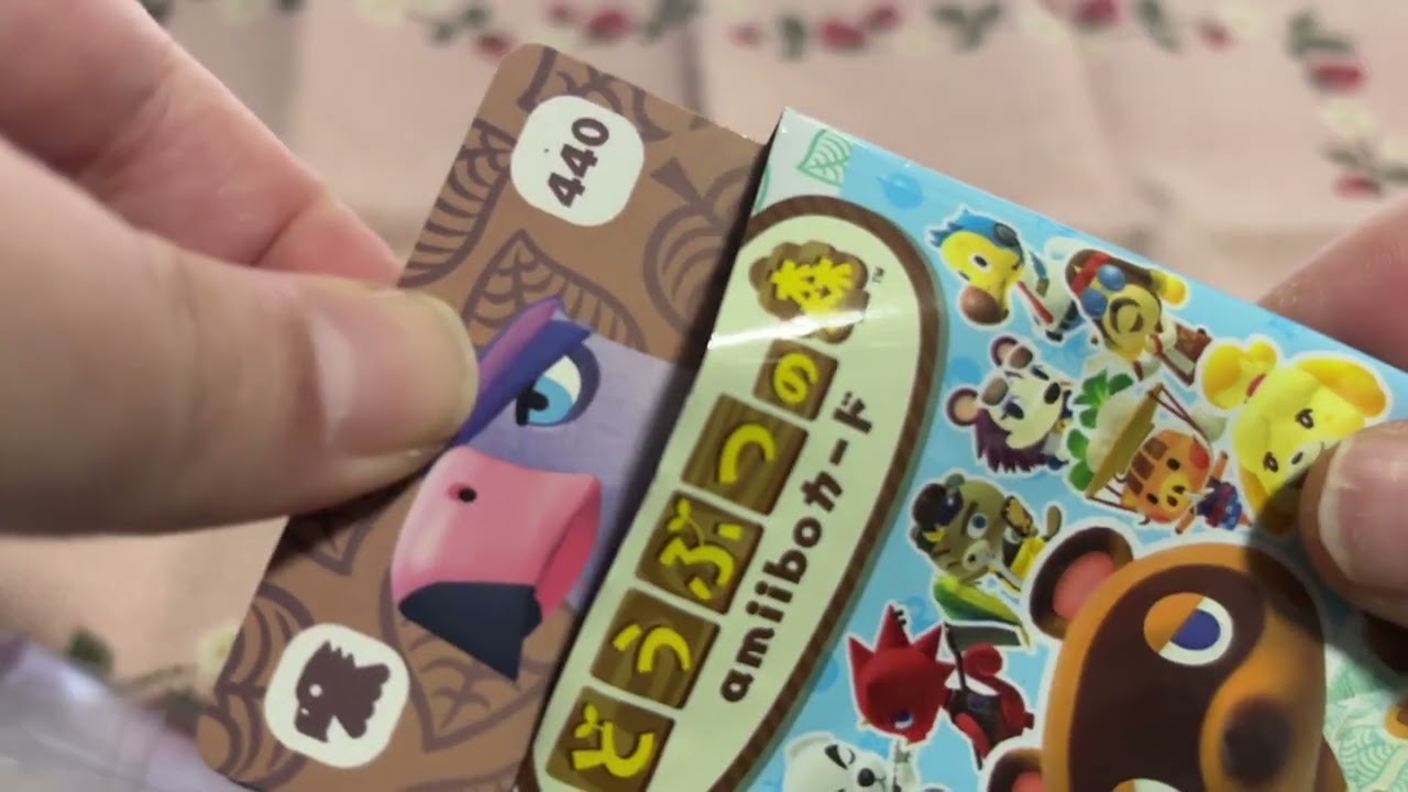 あつ森amiiboカードを開けるよ！