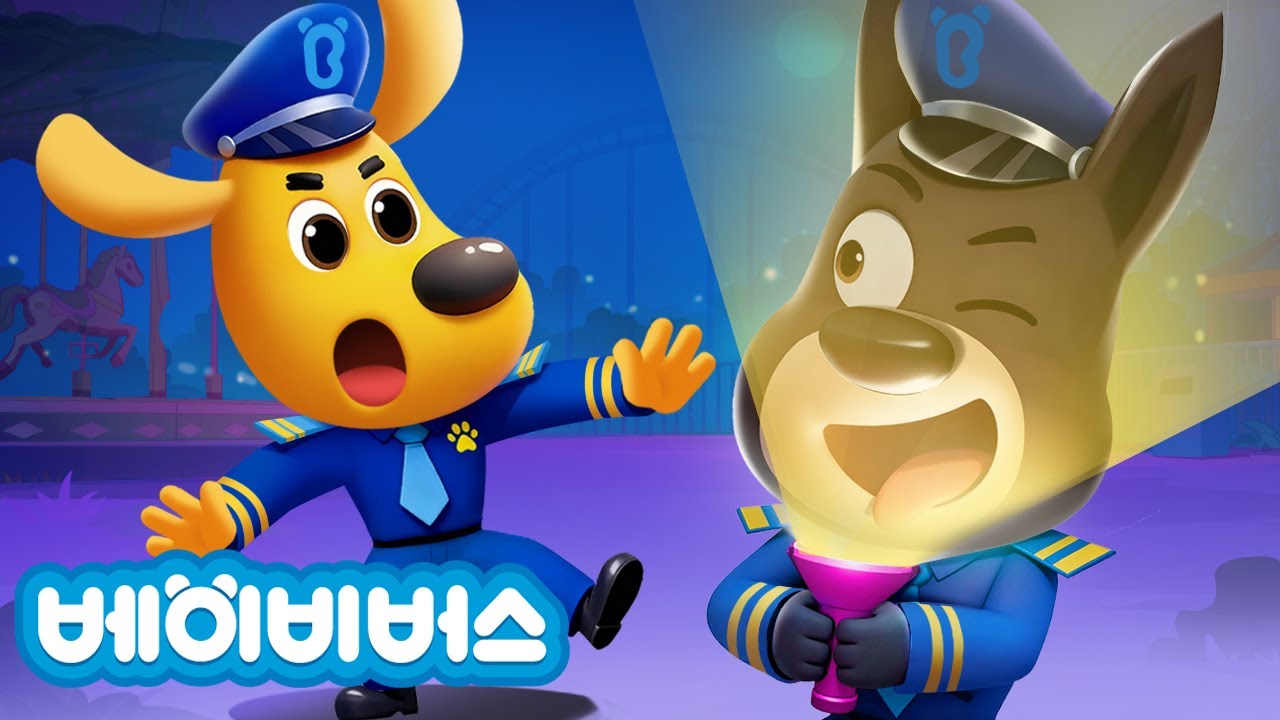 정전 안전 + 동화 모음집 | 악당 안텔 | 안전교육 | 애니메이션 | 래브라도 경장 | 베이비버스 | BabyBus
