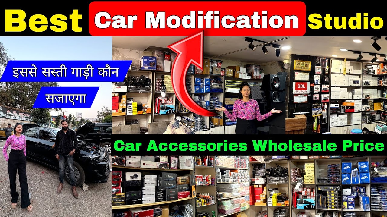 Best Car Modification Shop in Ranchi |🔥 होलसेल दाम में Car Accessories🔥| Car Detailing Studio Ranchi