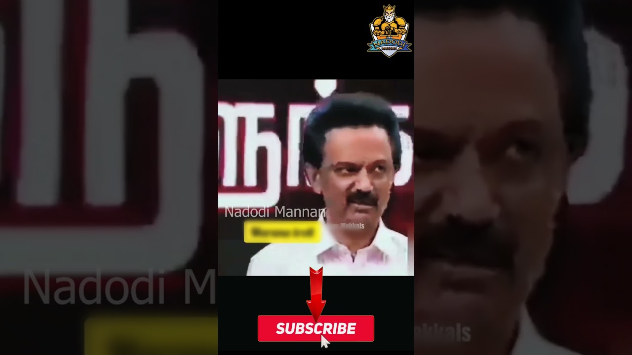MARANA TROLL | DMK TROLL | STALIN TROLL #nadodimannan #dmktroll #stalin #dmkfails #dmk #mkstalin
