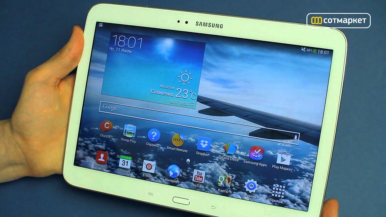 Видео обзор Samsung GALAXY Tab 3 10.1 P5200 от Сотмаркета