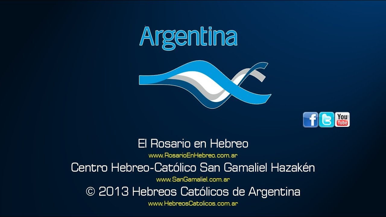 Hebreos Católicos ✞ El Padre Nuestro en hebreo (versión oficial de Tierra Santa) - קתולים