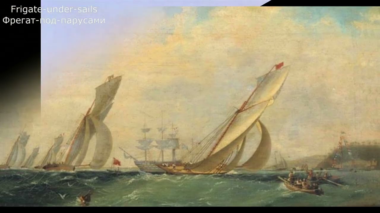 Forever Ayvazovski ( Вечный Айвазовский )