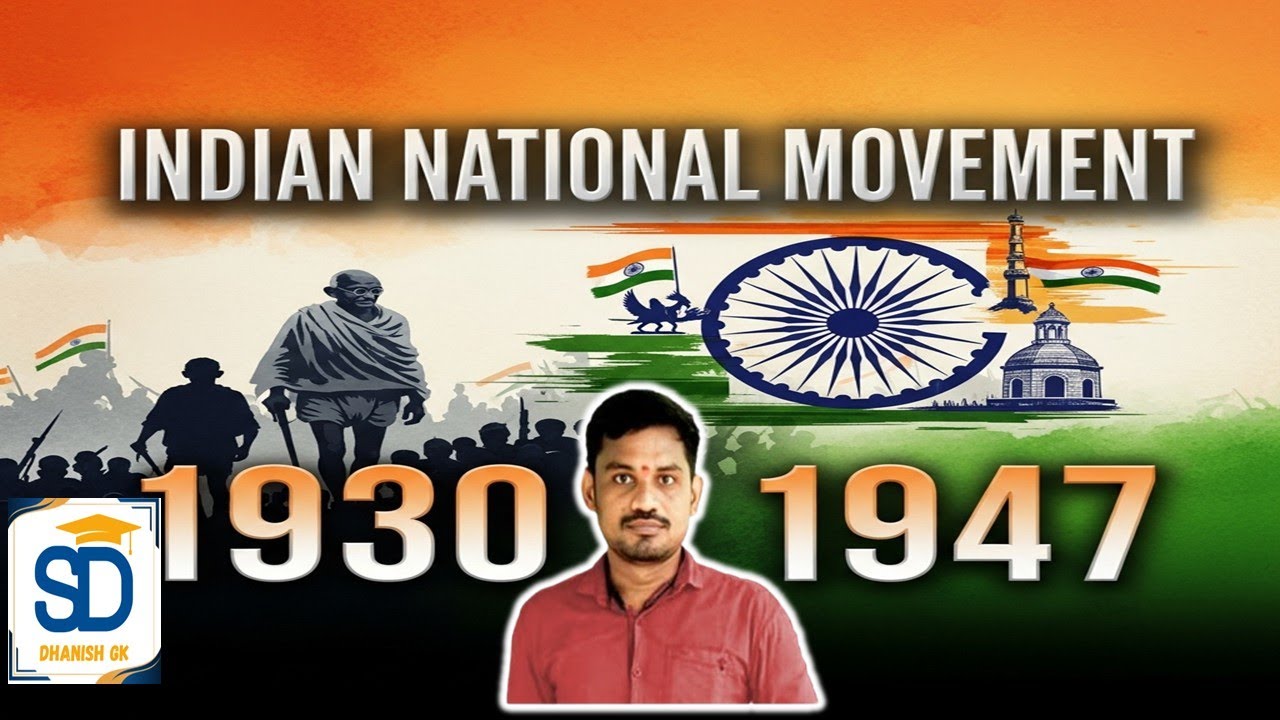TNPSC -2026 இந்திய சுதந்திர போராட்டம் Part 2 முழுவதும் ஒரே வீடியோவில்