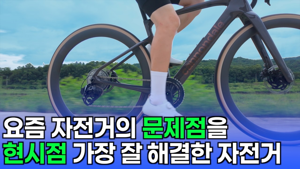 압도적으로 편안하고 획기적으로 편리하다