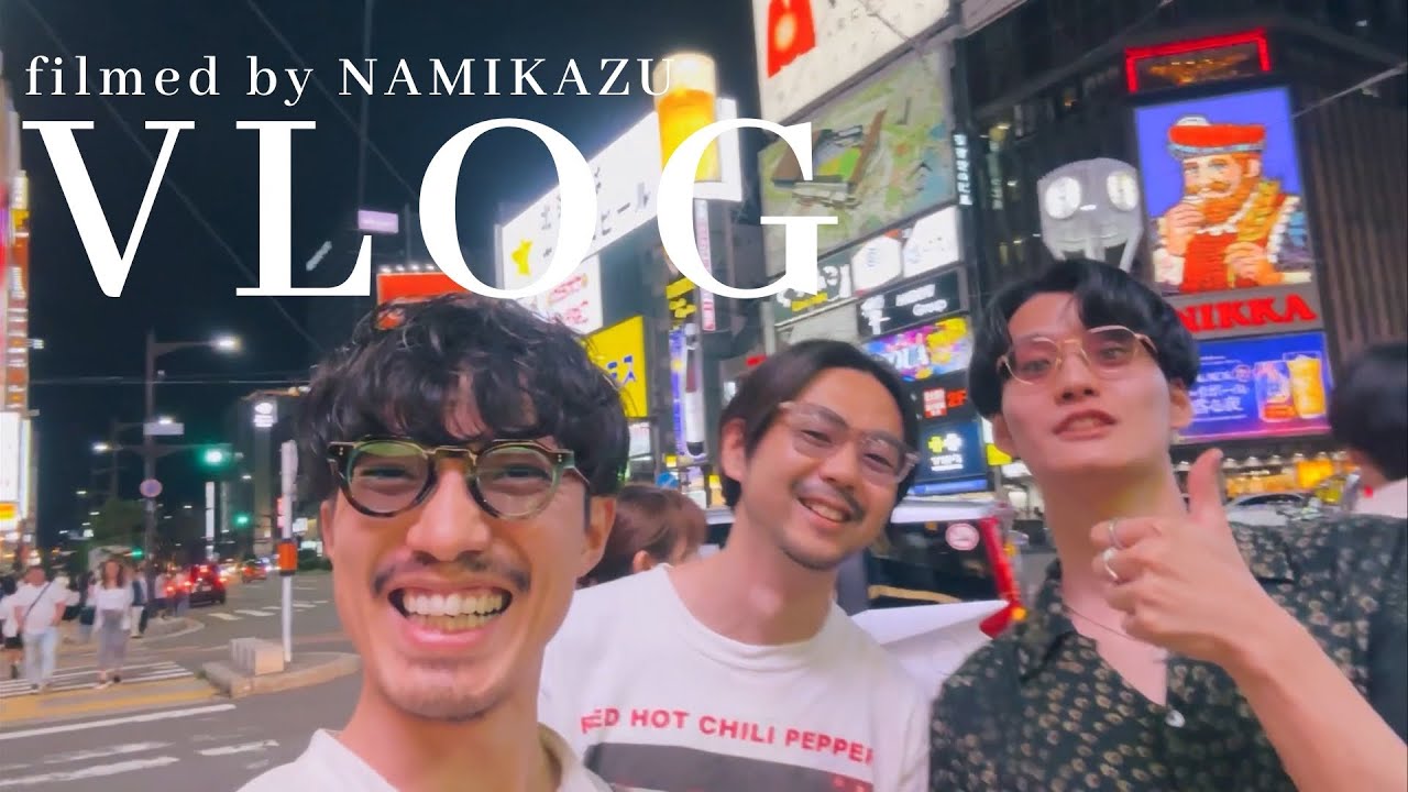 【北海道VLOG】最高に幸せな後輩の結婚式で乾杯のスピーチをしてきましたVLOG #407｜
