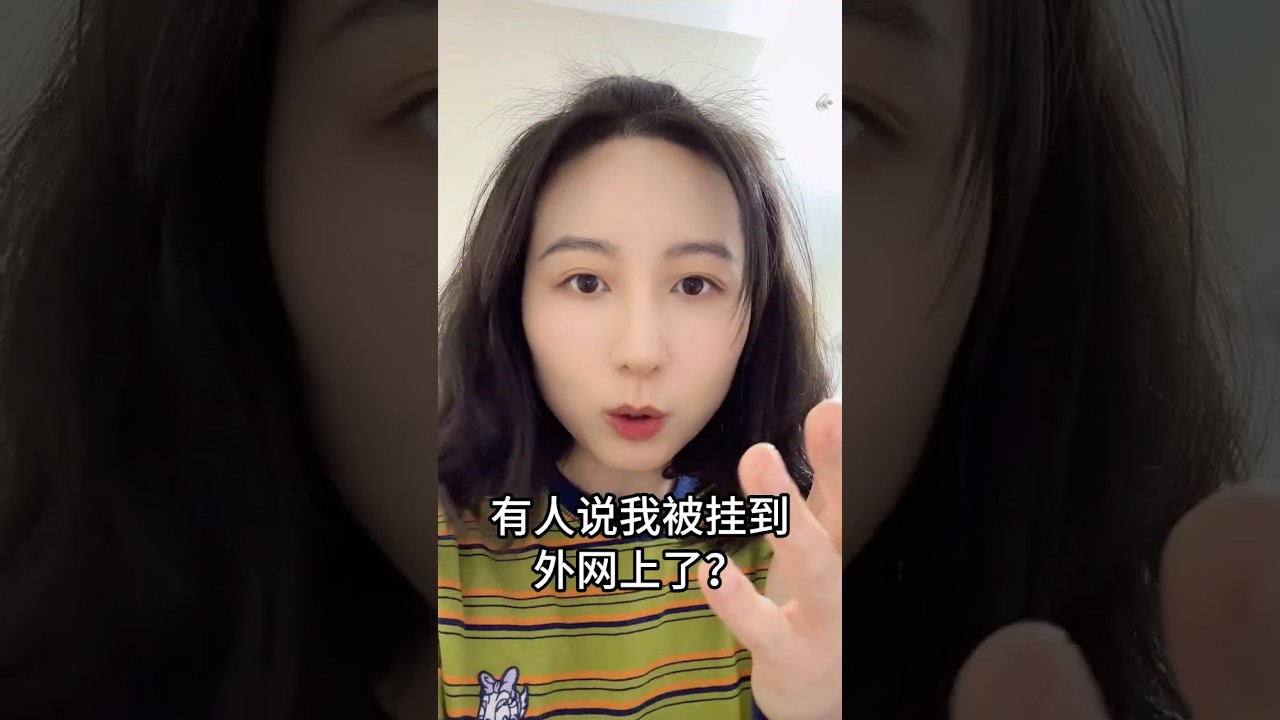 突然被喂一口自己的瓜！#shorts #吃瓜 #吐槽 #canada #canadalife