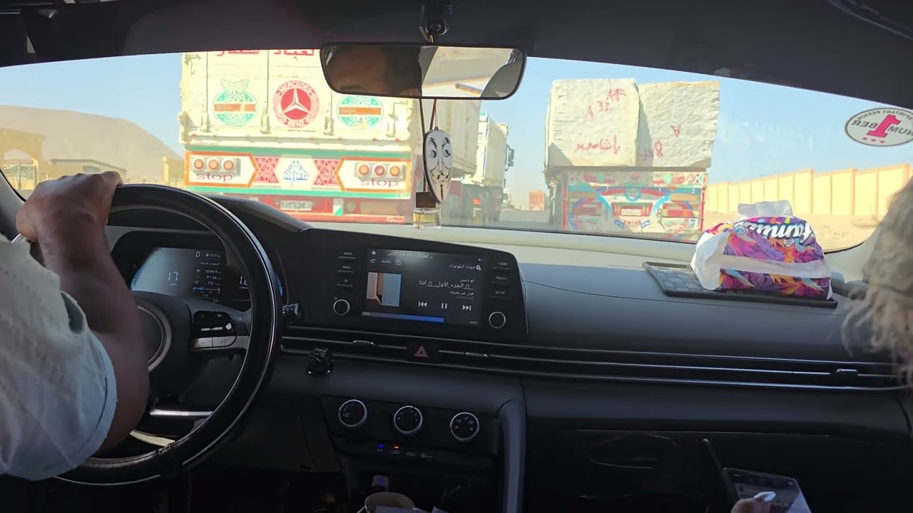 A Dangerous Road to Luxor