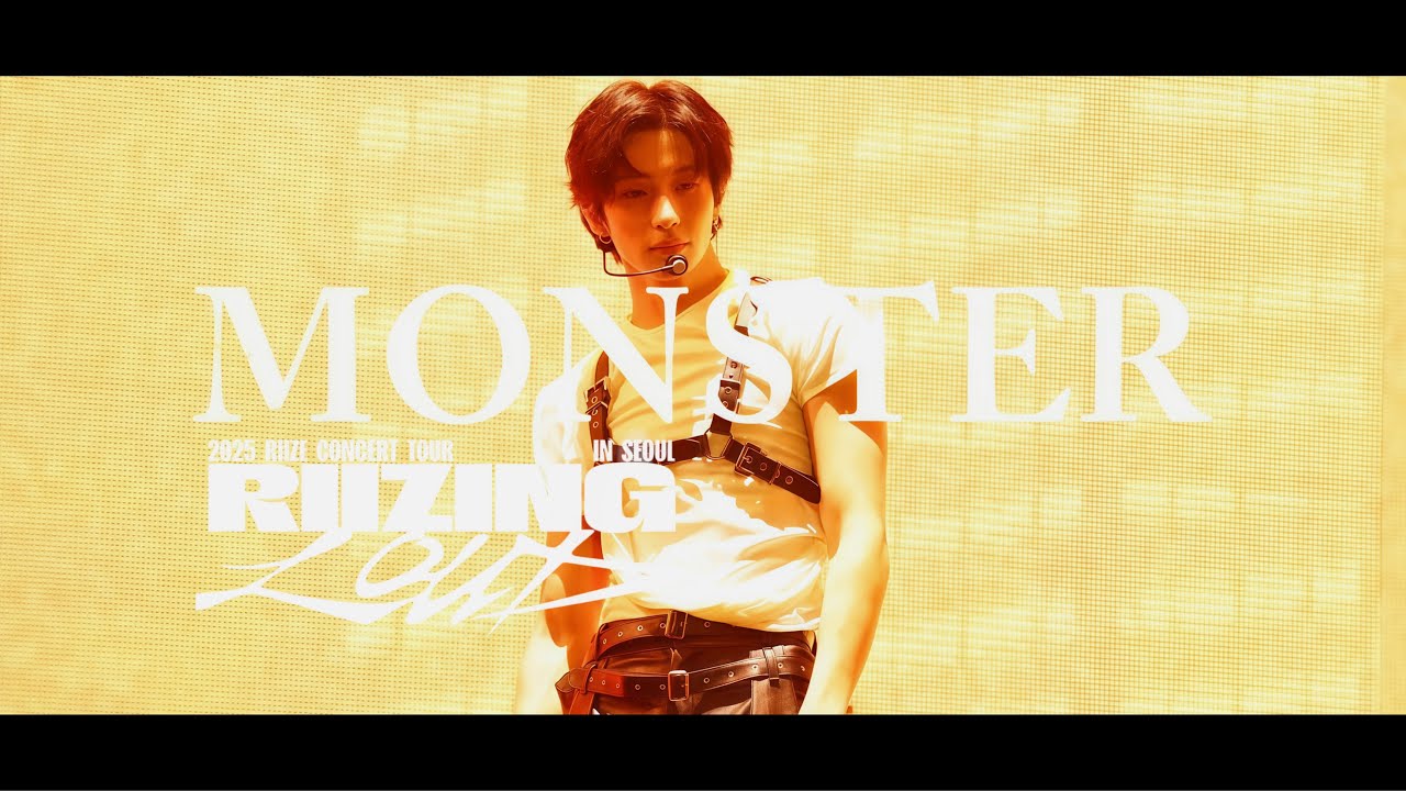[4K] 250704 Monster - RIIZE ANTON FOCUS 앤톤 직캠 RIIZING LOUD IN SEOUL