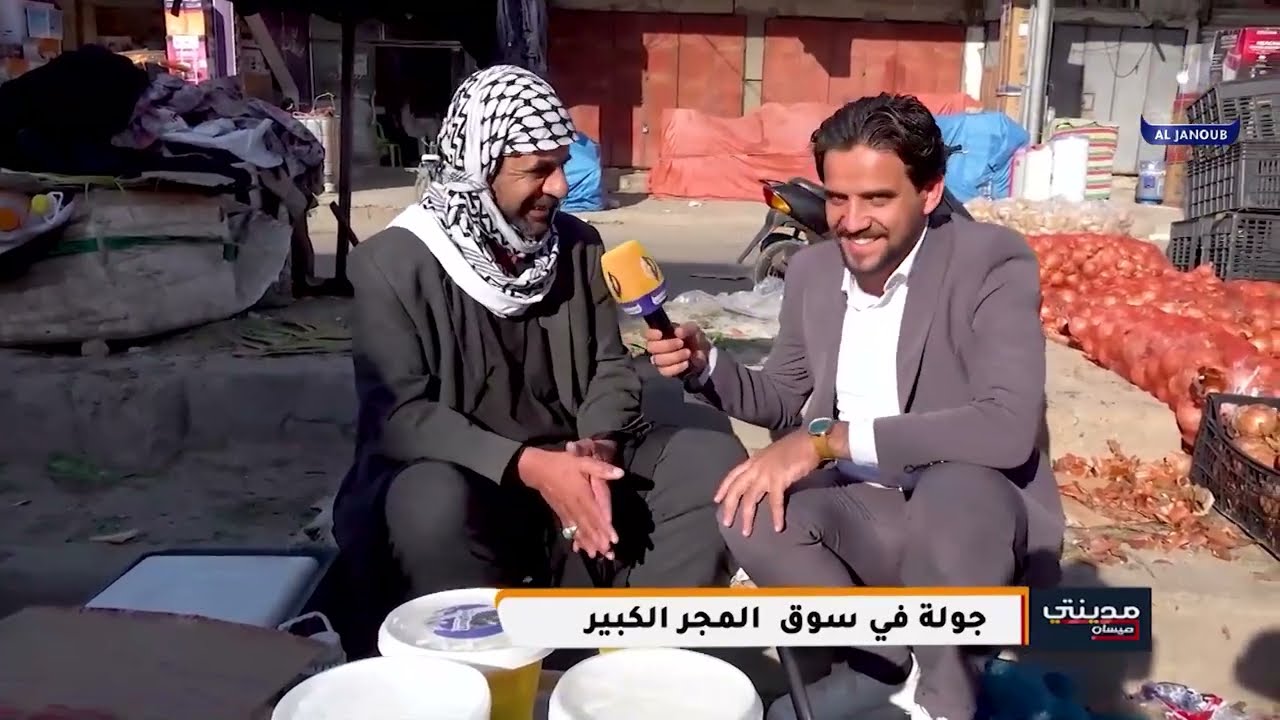 مدينتي || جولة في سوق المجر الكبير
