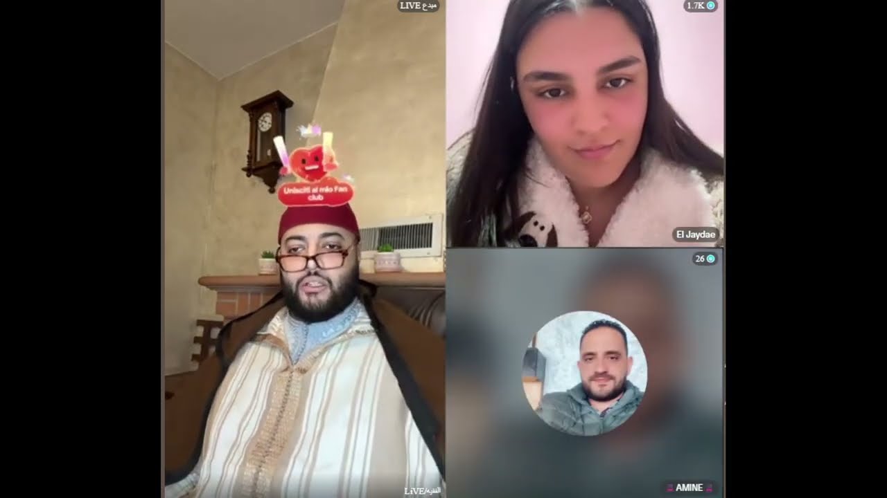 🔴بث مباشر لبرنامج الزواج مع الفقيه 🔴 | lf9ih live | live lf9ih | لايف لفقيه