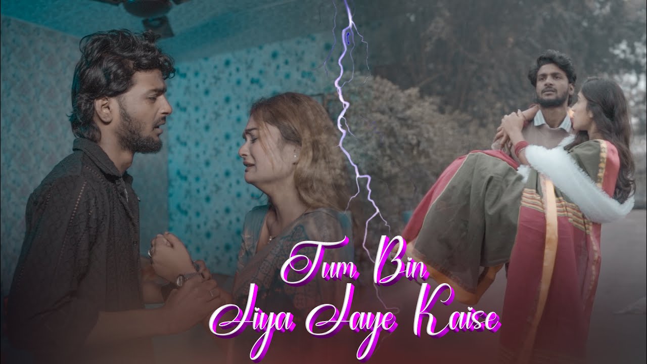 Tum Bin Jiya Jaye Kaise || Tadap Tadap Ke  || Banjaara || Gunjan's World