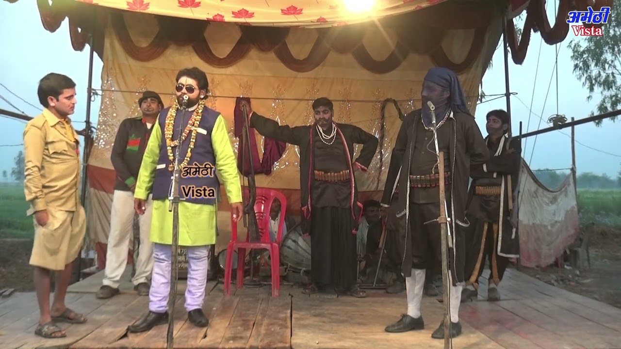 भाग - 12 वर्मा थ्रियेटर पंपापुर की नौटंकी - दहेज की चिंगारी , राम और रहीम(उर्फ)डाकू मंगल सिंह