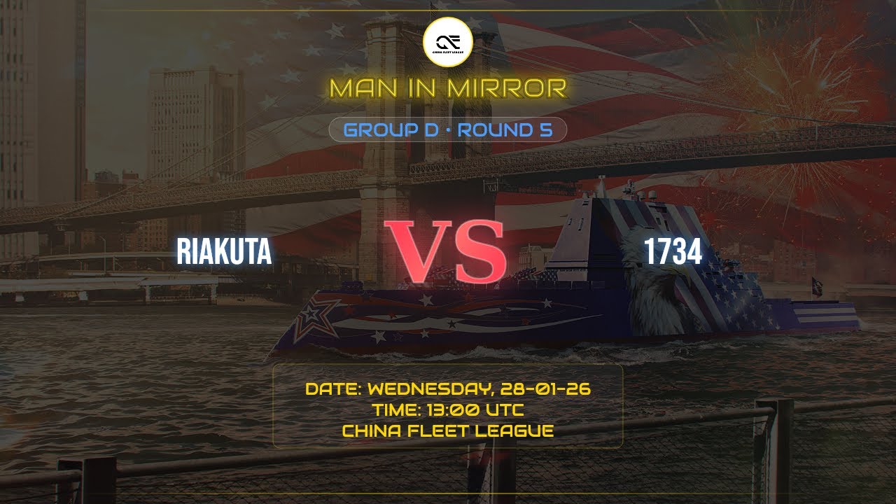 RIAKUTA :vs: 1734 │ MIM │ Match 1,2 & 3