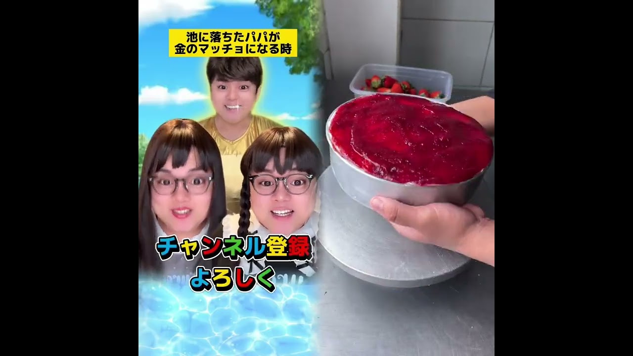 POV 最高の作品 (@tomo_su1) 🥉ASMR リラックスストーリーコレクション | TikTok の POV コレクション