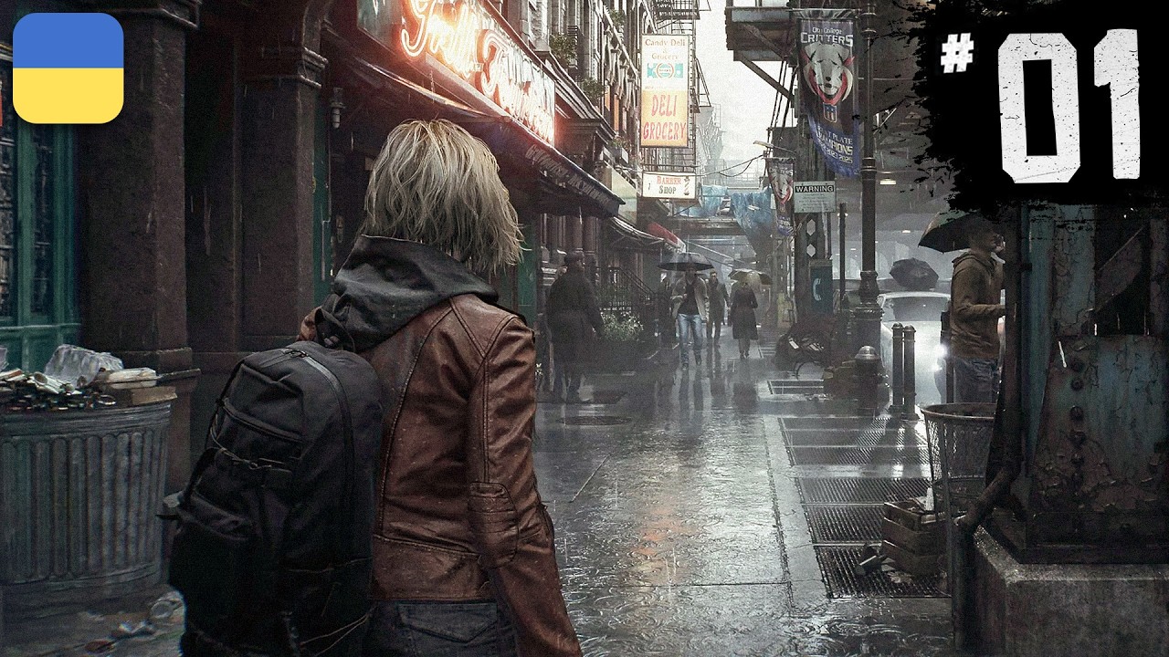 Resident Evil Requiem - ПОЧАТОК | Проходження Українською | #1