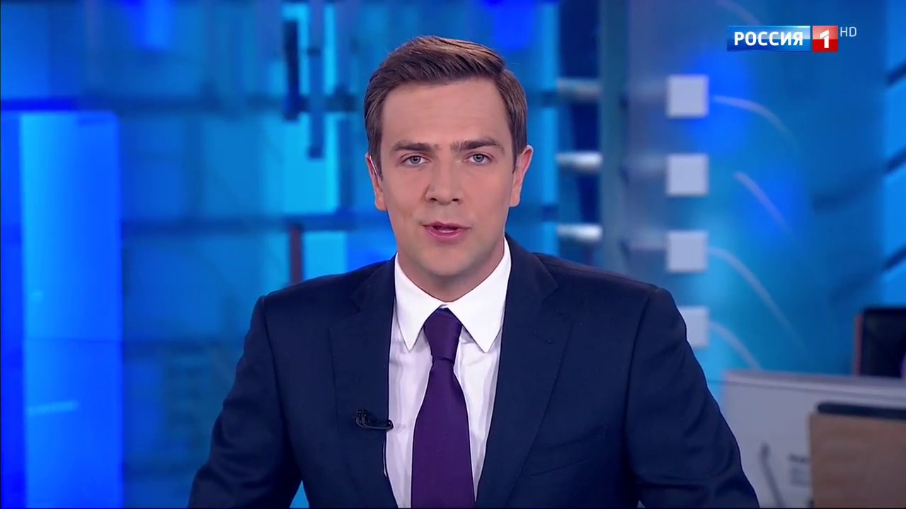 Начало программы 