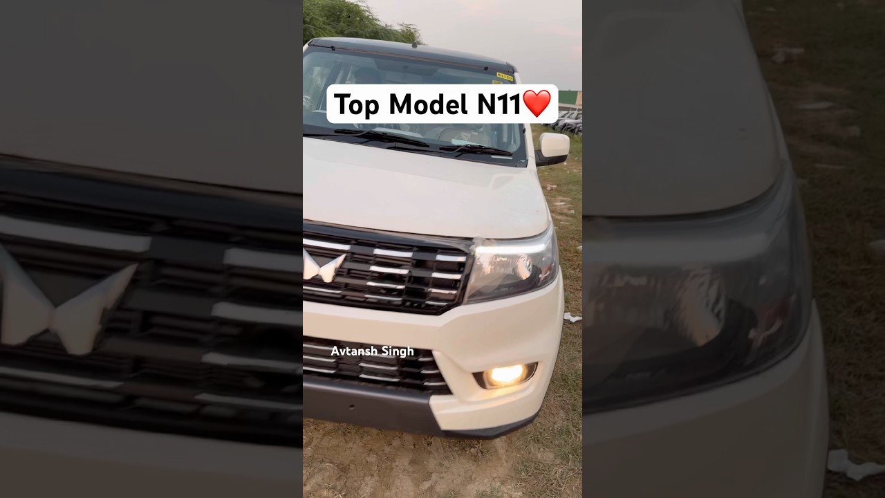 10 Lakh Wala Top Model ❤️Bolero Neo N11 #bolero #trending #reels #scorpio #mahindrathar #thar
