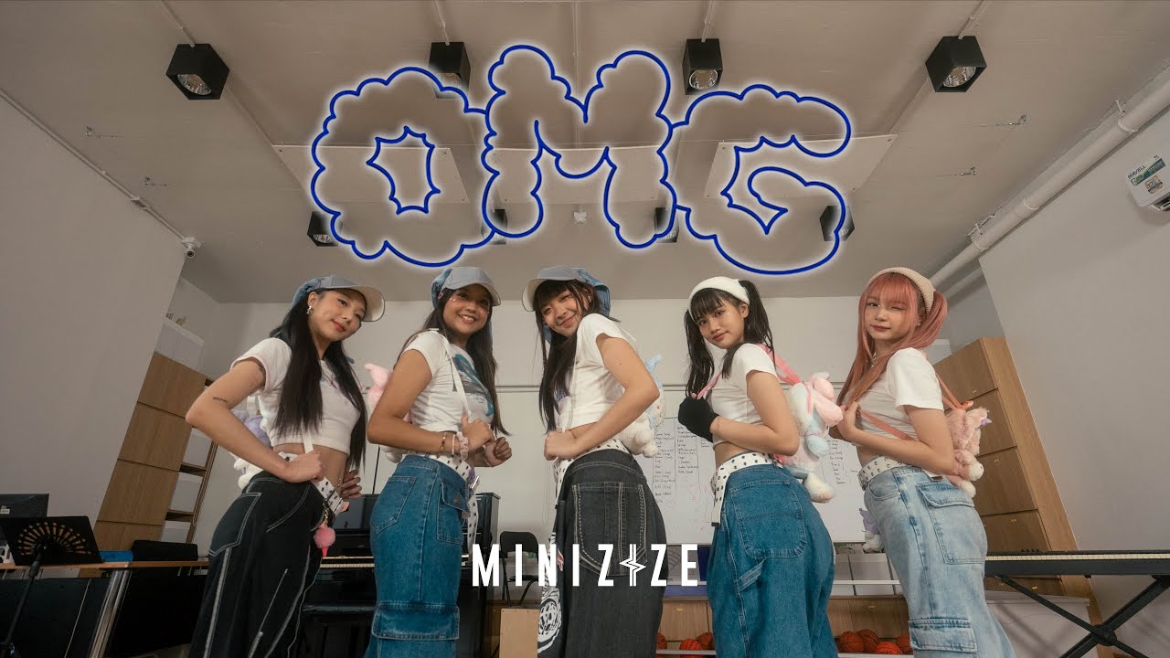 NewJeans (뉴진스) 'OMG' | Cover by MINIZIZE GIRLS