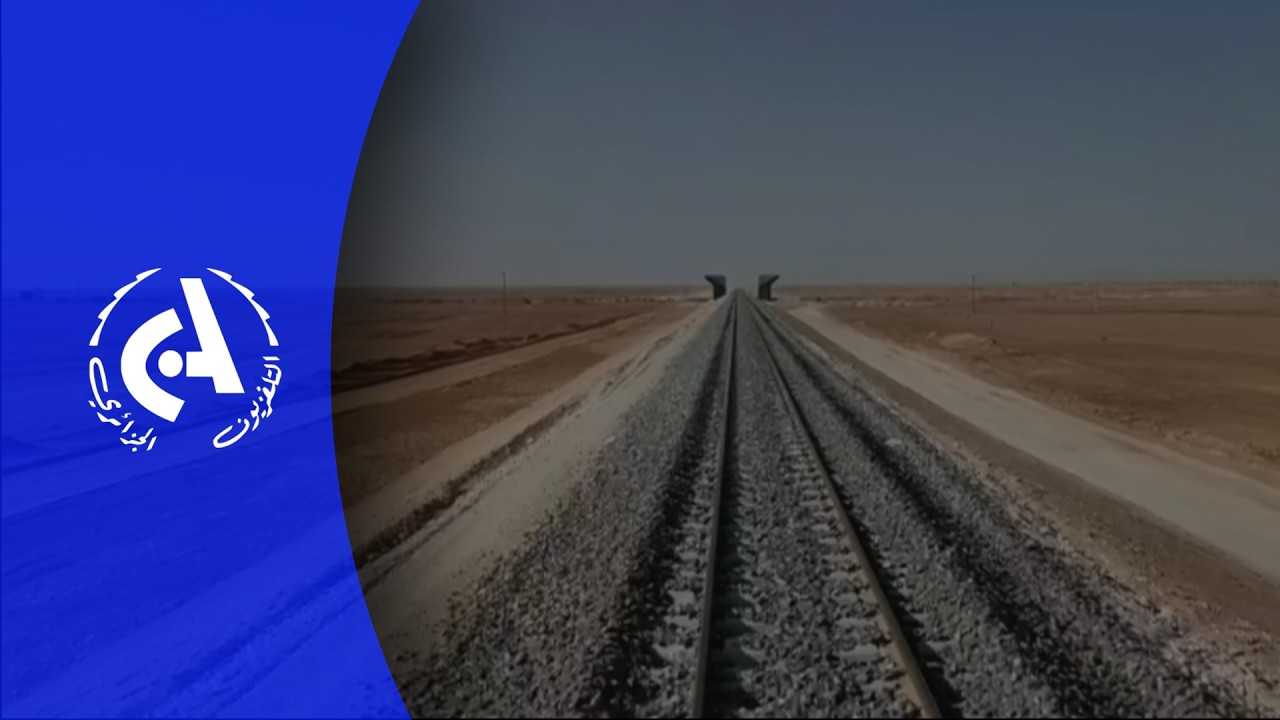 Le projet minier Gara Djebilet: Desservie par une ligne ferroviaire minière de 950 km