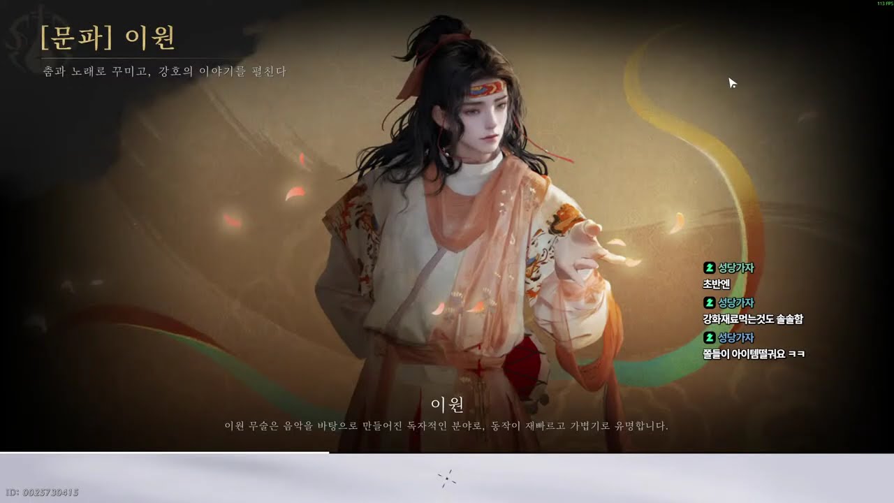 너만의 듀얼을 해