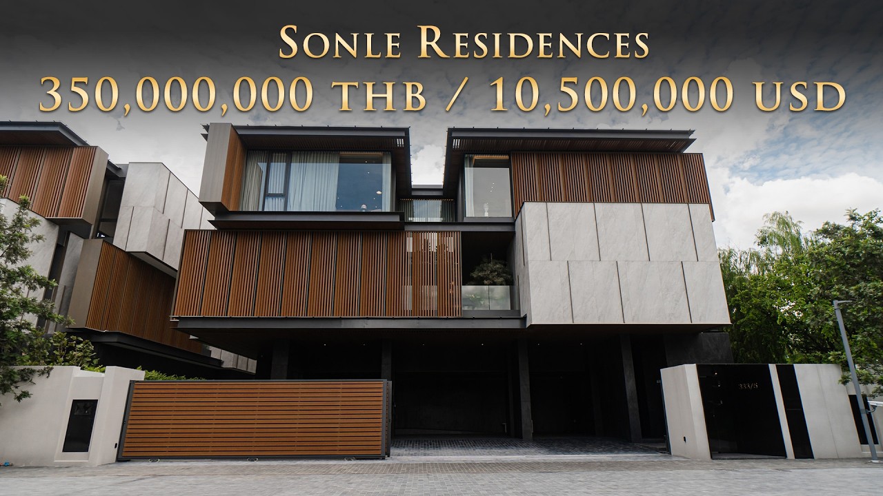 House Tour EP.114: ‘SONLE Residences’ บ้านเดี่ยวหรู 350 ล้าน บนถนนรัชดาฯ จาก SC Asset