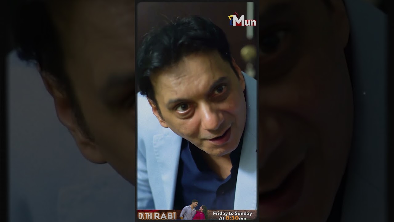 #ekthirabi #muntv #dramas #dramascene #drama2023 #viral #tiktokchallenge #dramareel #dramastatus