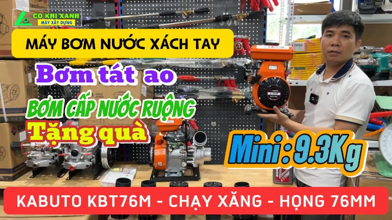 Máy Bơm Cấp Nước Ruộng, Tát Ao... Nặng 9.3Kg Mini Xách Tay Chạy Xăng KABUTO Họng 76mm