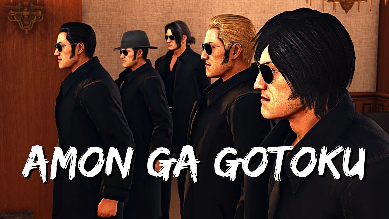 Amon Ga Gotoku Mod Release