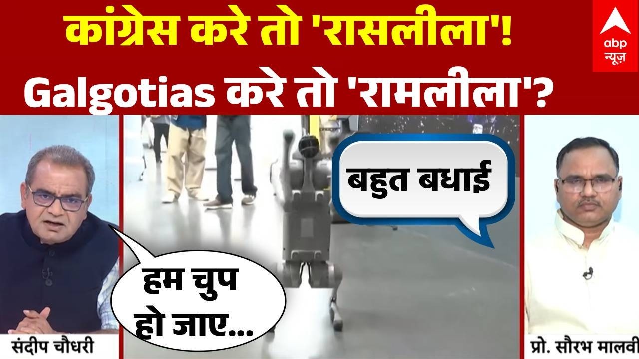 Sandeep Chaudhary: Galgotias के कारनामों पर सौरभ मालवीय ने किया खुलासा ! | Youth Congress Protest