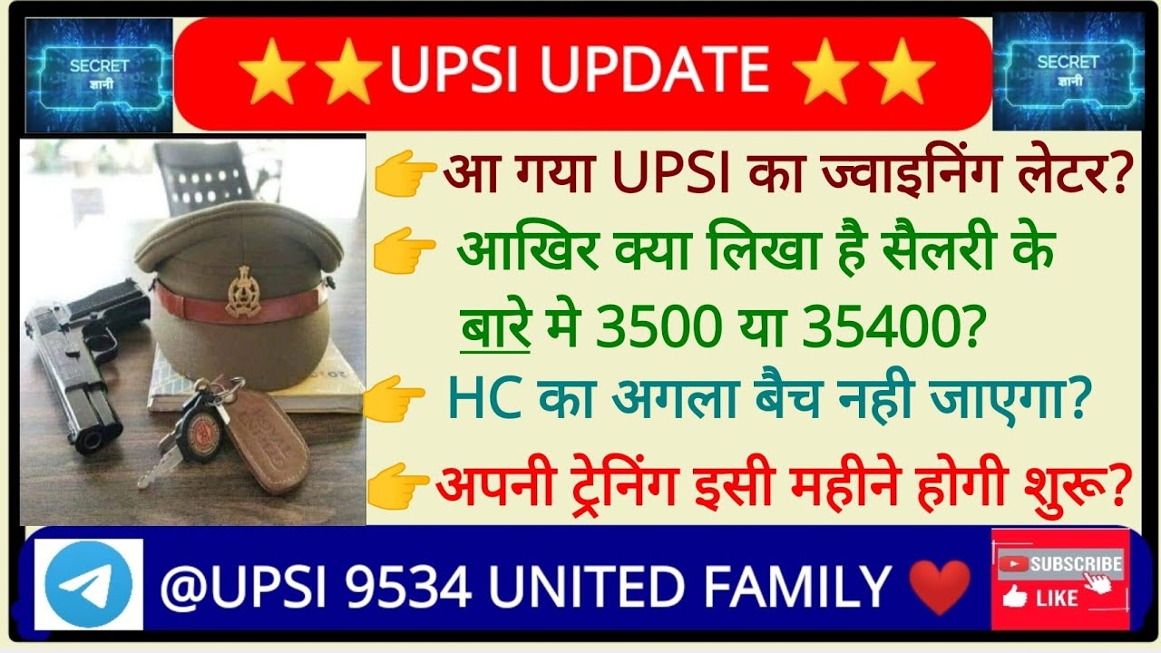 UPSI TRAINING UPDATE/UPSI JOINING LATER