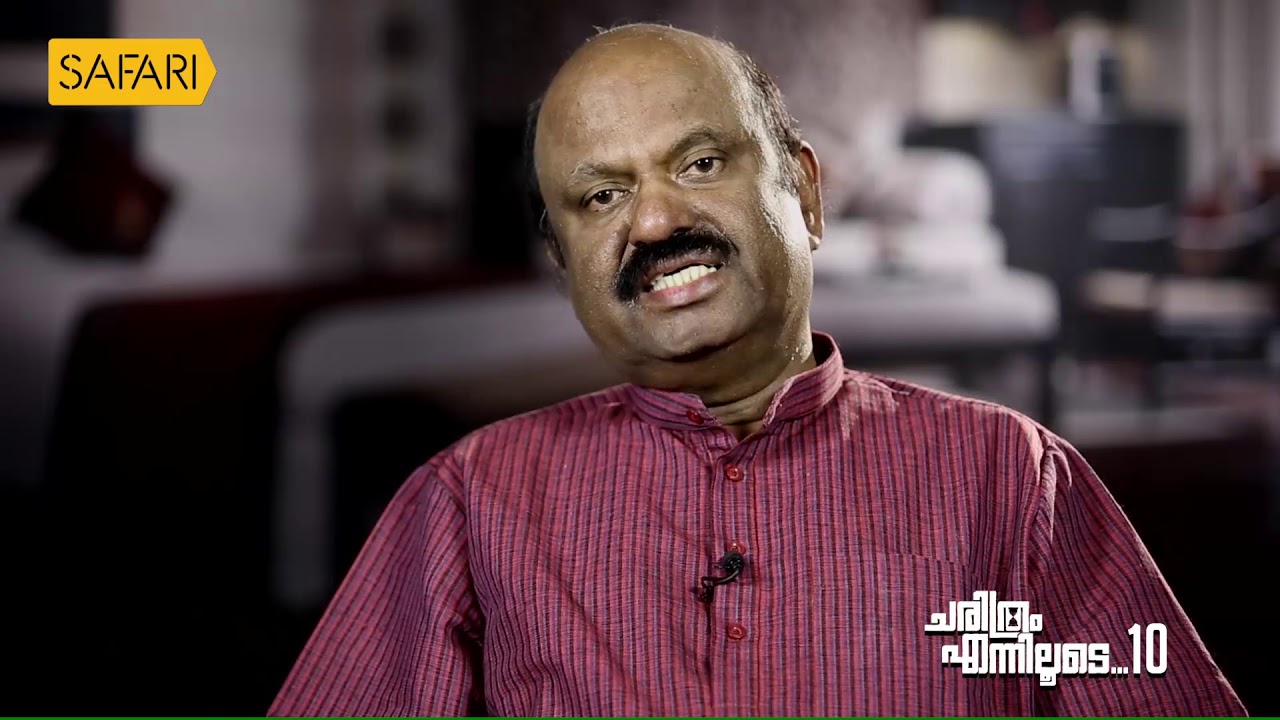 C V Ananda Bose 10| CHARITHRAM ENNILOODE | EPI 1147| Safari TV