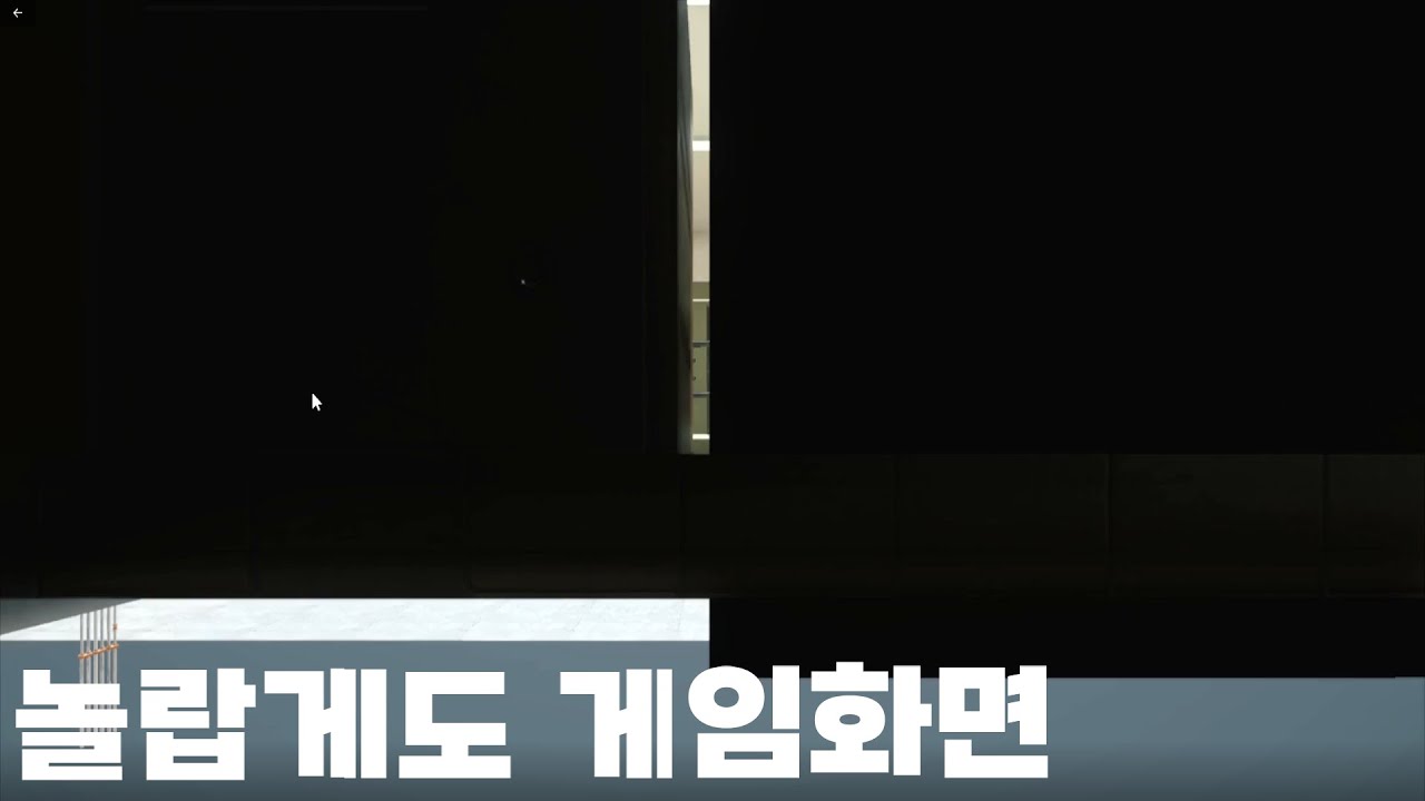 요즘 레식 참 뭔가 이상해