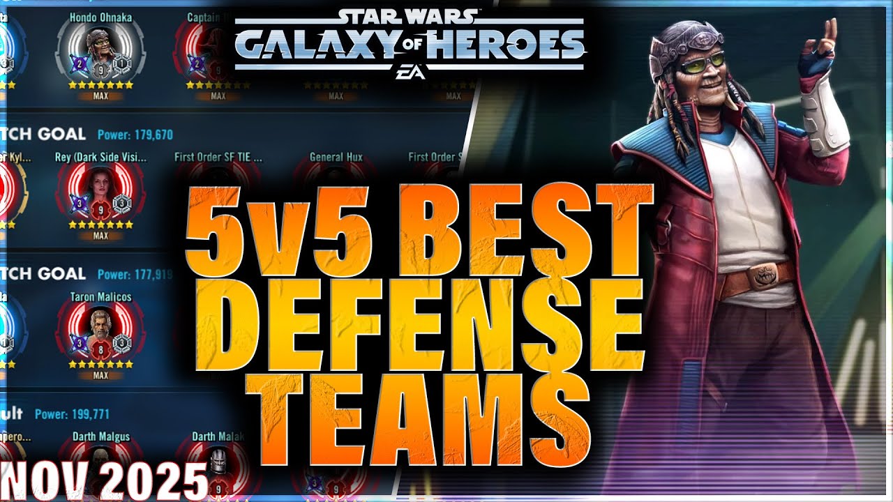 ЛУЧШИЕ КОМАНДЫ ЗАЩИТЫ 5 на 5 (ноябрь 2025 г.) #starwars #galaxyofheroes #grandarena #gac #swgoh