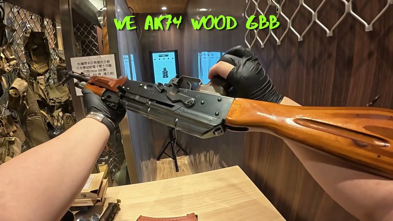 WE AK74 WOOD GBB