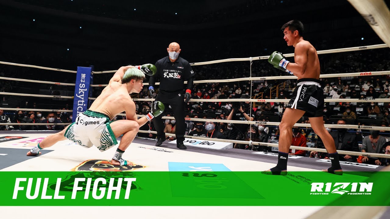 Full Fight | Tenshin Nasukawa vs. Kumandoi Phetjaroenvit - RIZIN.26