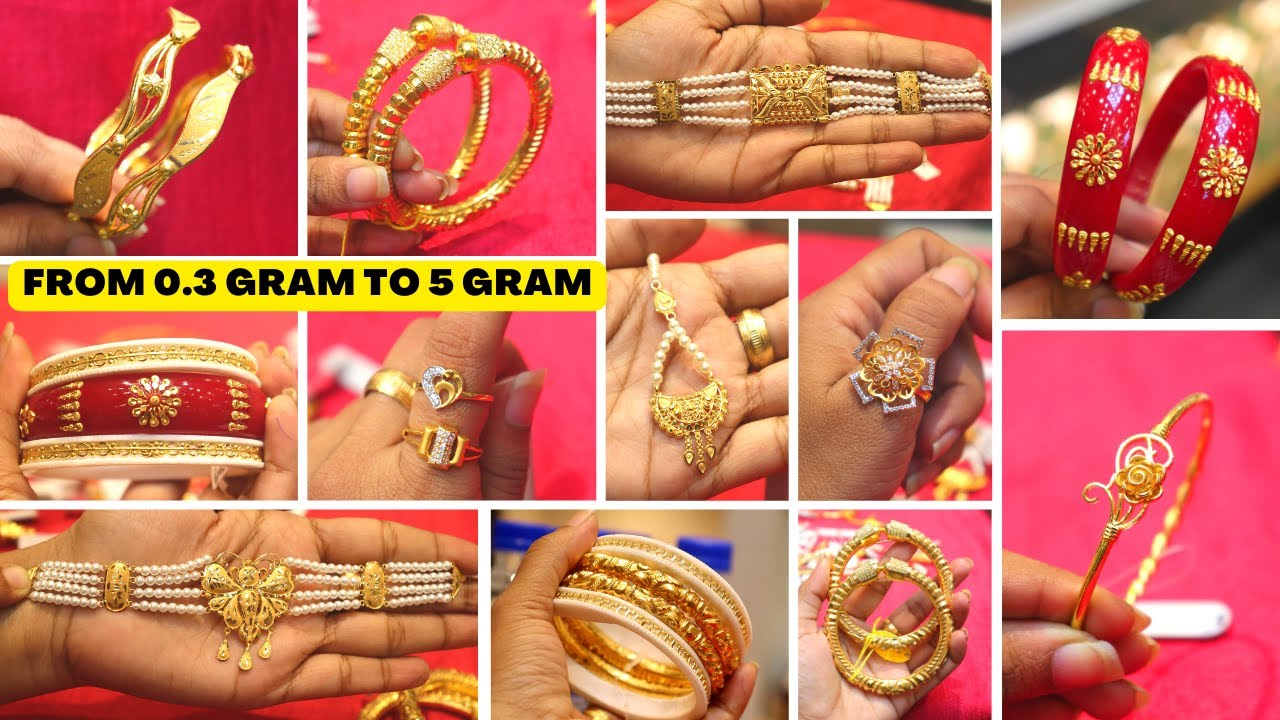 From 0.3 GM - Under 5 GM Gift Purpose Gold Bala/Bangles/Pola/Choker/Sakha/Earrings Design With Price