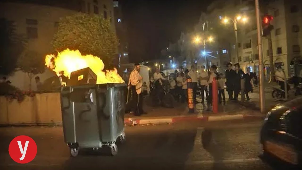 מיד עם צאת החג: הפגנה בבני ברק נגד הסגר