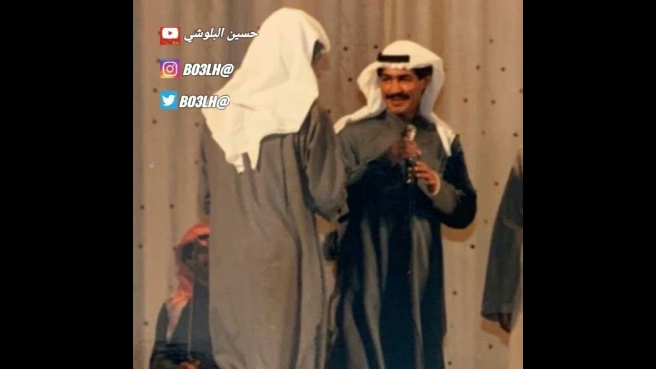 يوسف المطرف سميت حبي تسلية ( مع البروفة 4 )