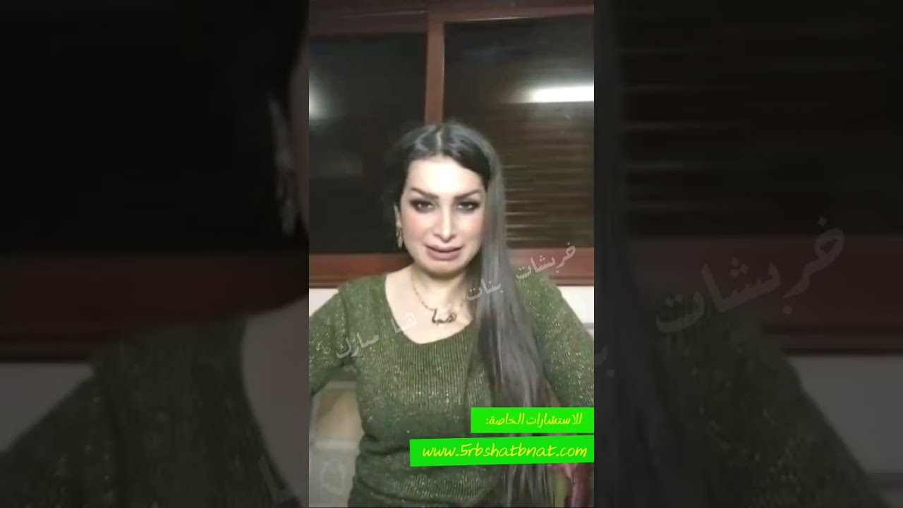 كواكب الحوت  مع شمس الحوت الى اين تاخذ الابراج
