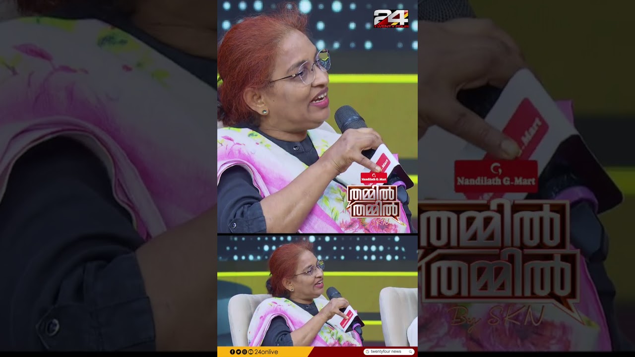 'നഴ്സുമാരെയും ഡോക്ടർമാരെയും പോലെ രോഗികൾക്കും അസോസിയേഷൻ തുടങ്ങേണ്ടി വരും' ; ജോഷി വർഗീസ്