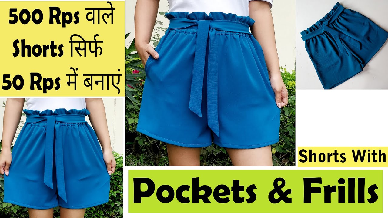 सिर्फ 1 मीटर कपड़े से बनाएं Pocket और Frill वाले Shorts | Night Wear Shorts Cutting And Stitching