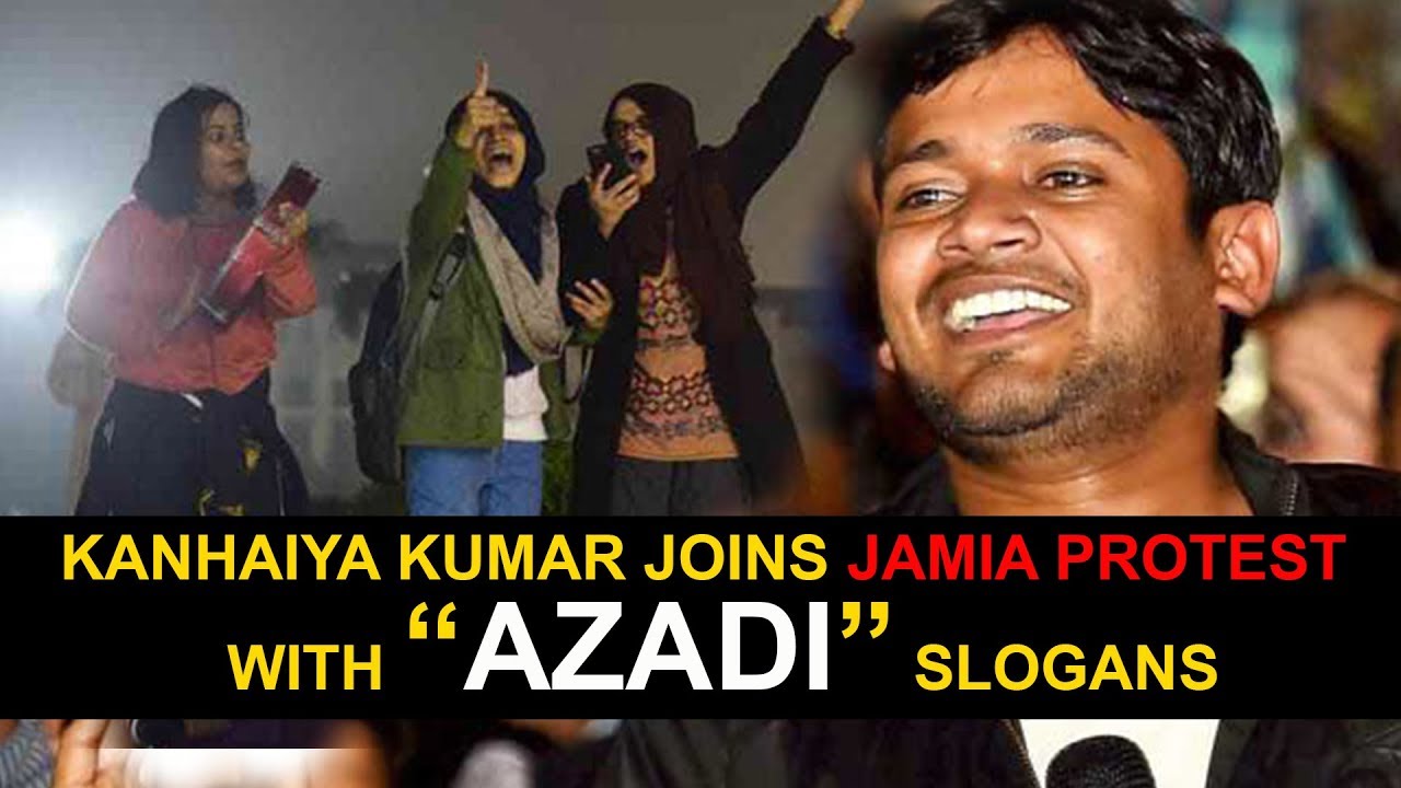 Students of Jamia Millia Islamia protest against CAA and NRC | Glimpse of Jamia Millia Islamia