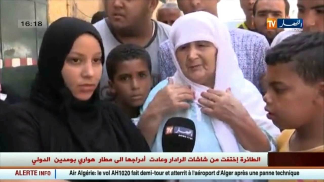 مجتمع : قناة النهار تزور منزل عائلة الطفلة نهال بوهران