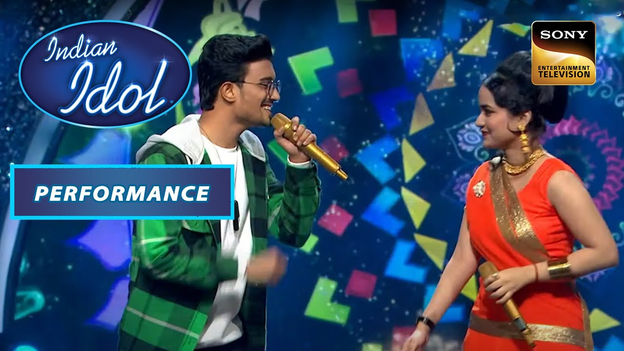 Indian Idol S13 | इस Duet Performance को सुनकर सब झूमने लगे | Performance