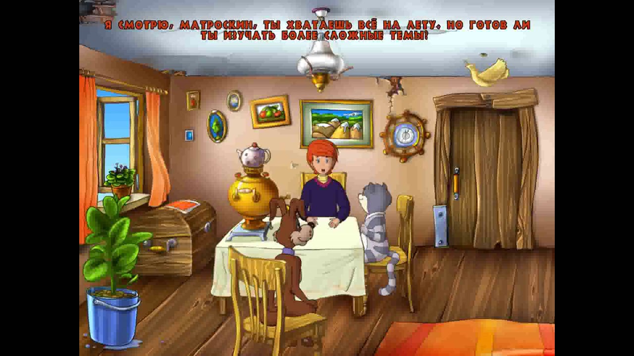 Full Walkthrough. Three From Prostokvashino. Matroskin Teaches Music. Cartoon. Collection. PC Games.